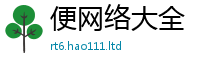 7777788888管家婆老家凤凰任2025年新奥正版免费_五点来料